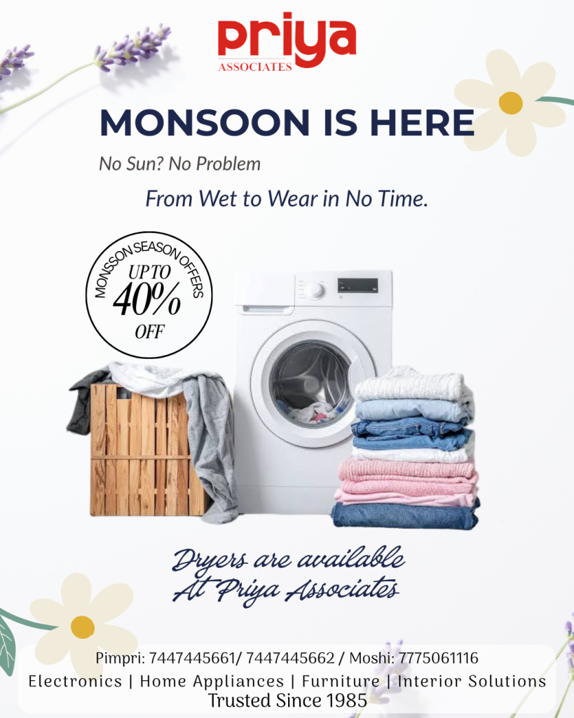 Dryer Advertisement